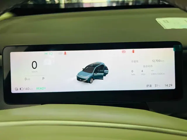 Leapmotor B10 — Фото автомобиля 10