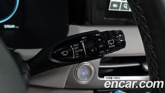 Hyundai Palisade The New Palisade — Фото автомобиля 28