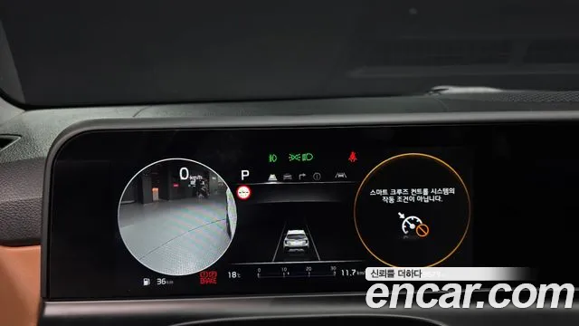 Kia Seltos New — Фото автомобиля 11