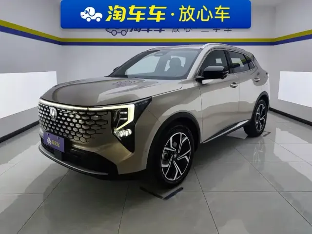Фотография автомобиля — Changan CS55 Plus