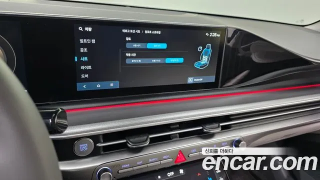 Hyundai Grandeur GN7 — Фото автомобиля 24