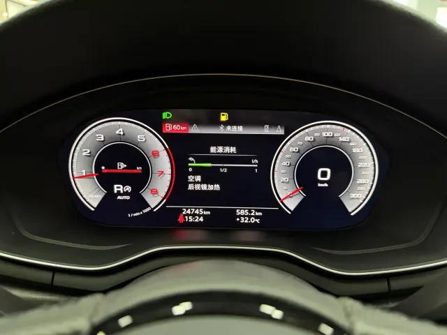 Audi A4L — Фото автомобиля 14