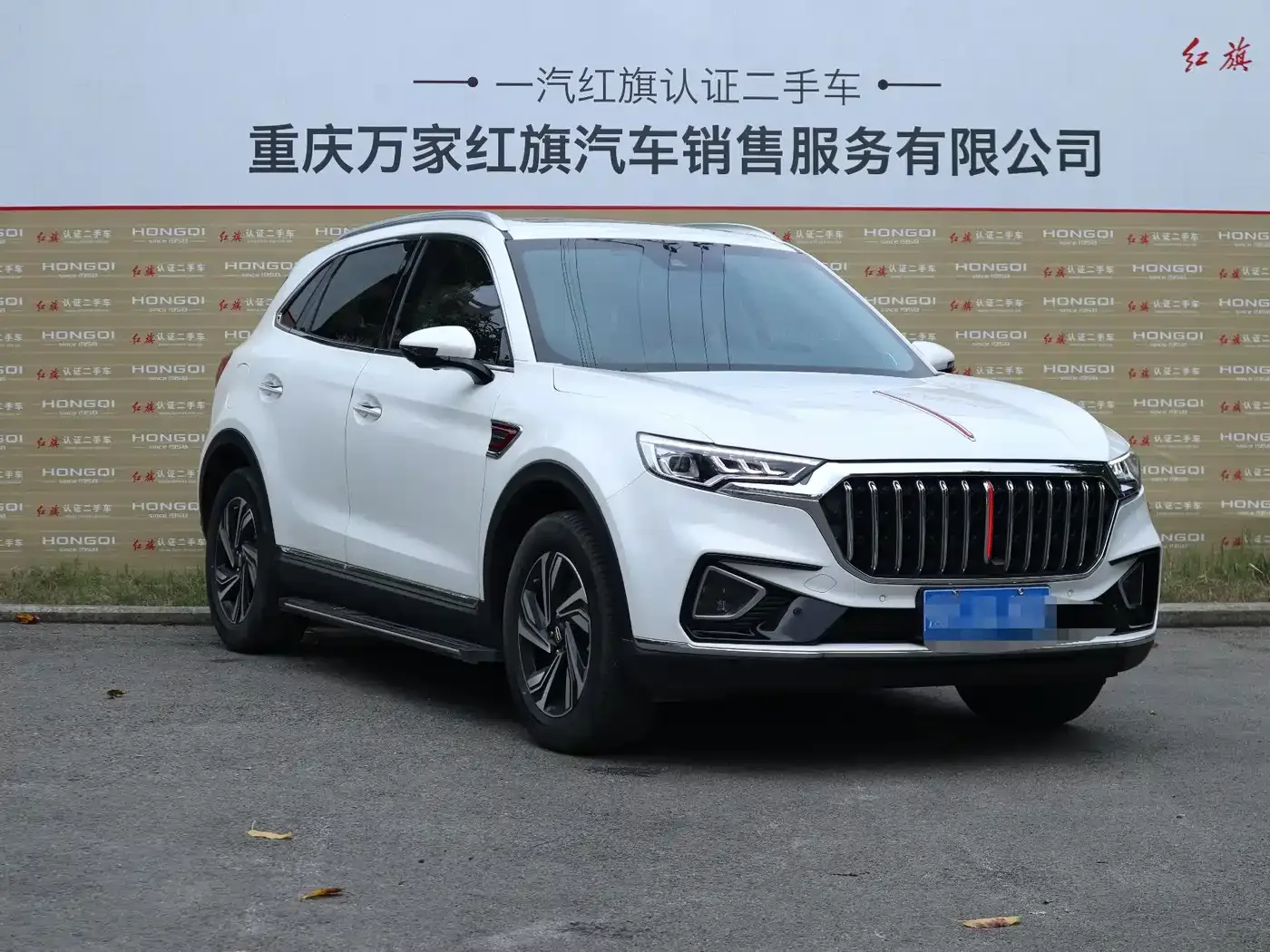 Hongqi Hongqi HS5 2022 2.0T Smart Connect Premium Edition — Фото автомобиля 3