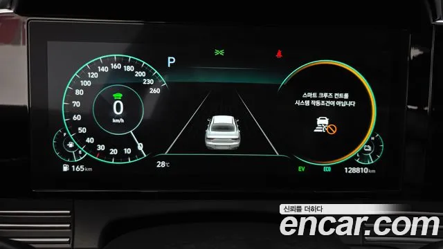Hyundai Grandeur Grandeur (New) Hybrid — Фото автомобиля 7