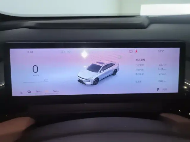 Geely Galaxy L6 — Фото автомобиля 14