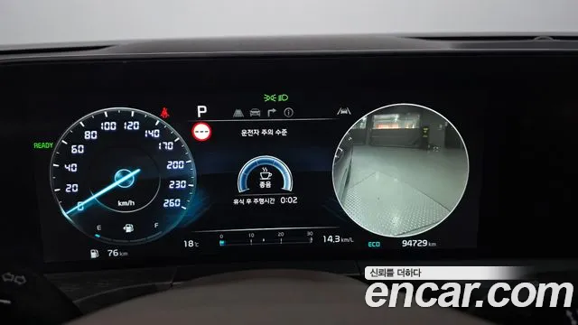 Kia K8 Hybrid — Фото автомобиля 11