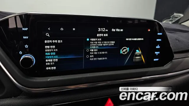 Hyundai Sonata Sonata (DN8) — Фото автомобиля 16