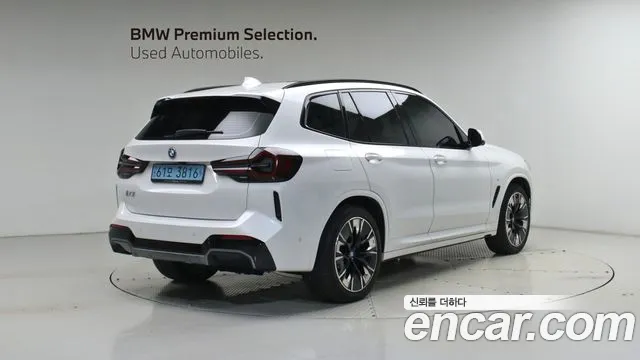 BMW iX3 G08 (2020–2024) — Фото автомобиля 2