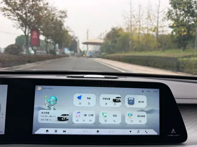 Chery Arrizo 8 — Фото автомобиля 12