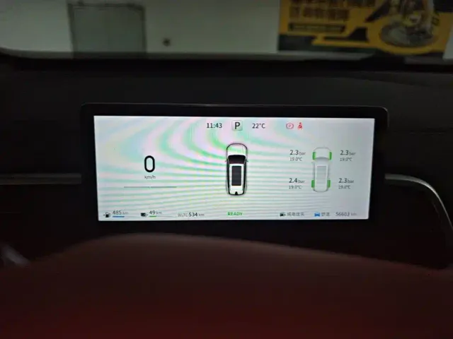 Dongfeng eπ 008 — Фото автомобиля 11