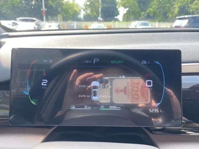 BYD Song Pro — Фото автомобиля 26