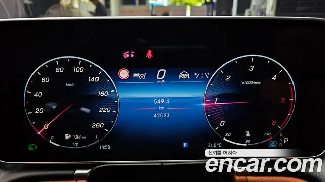 Mercedes-Benz S-Class S-класс W223 — Фото автомобиля 7