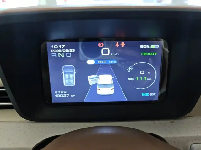 Wuling Hongguang Mini EV — Фото автомобиля 11