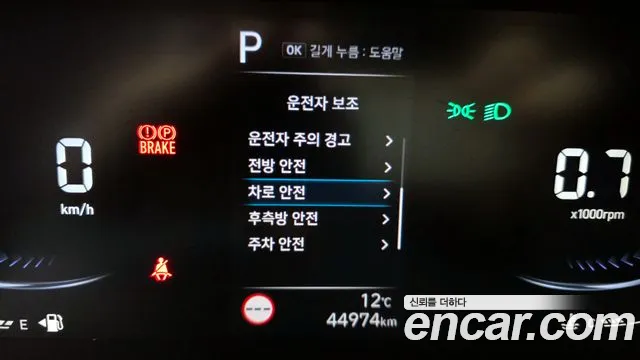 Hyundai Staria Staria Карго 5 мест — Фото автомобиля 16