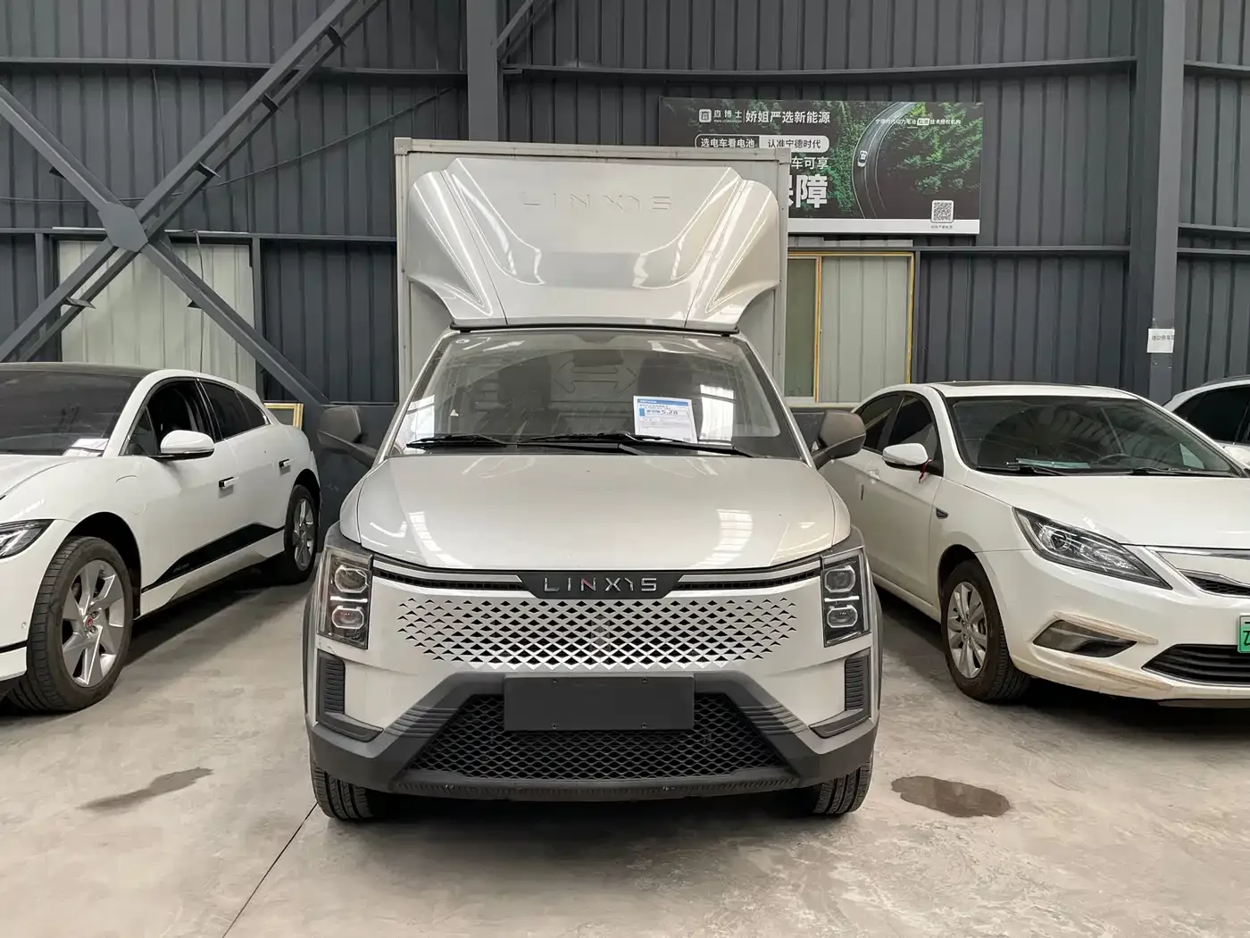 Lingshi Auto Ling Shi Golden Card 2024 Pioneer Edition 22.118kWh — Фото автомобиля 2