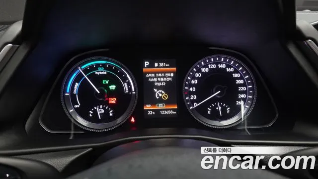 Hyundai Sonata DN8 — Фото автомобиля 8