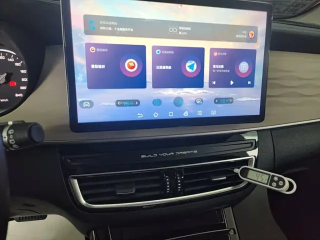 BYD Song MAX — Фото автомобиля 12