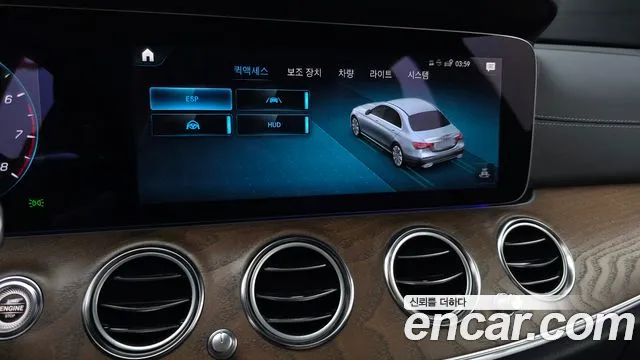 Mercedes-Benz E-Class W213 — Фото автомобиля 23