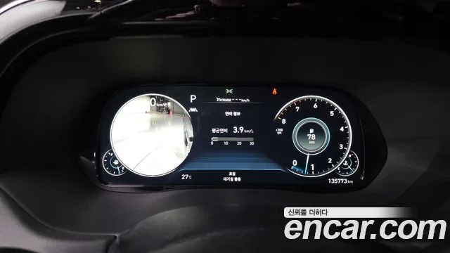 Hyundai Palisade — Фото автомобиля 8