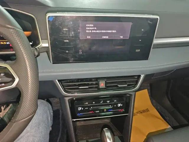 Volkswagen Tharu — Фото автомобиля 12