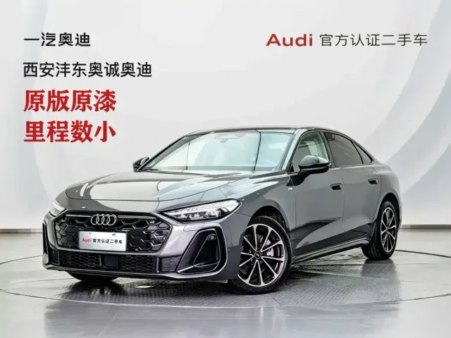 Фотография автомобиля — Audi A5L