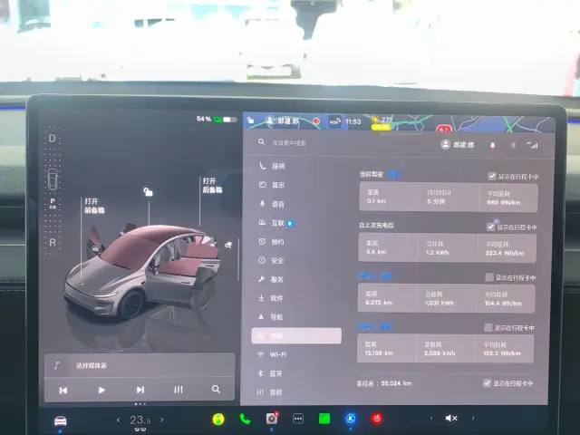 Tesla Model Y — Фото автомобиля 19