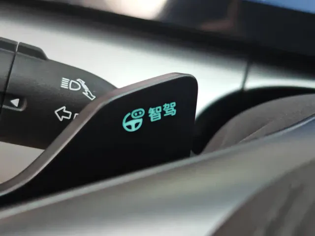 BYD Song L DM-i — Фото автомобиля 19