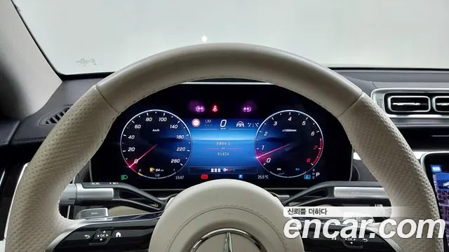 Mercedes-Benz S-Class W223 — Фото автомобиля 8
