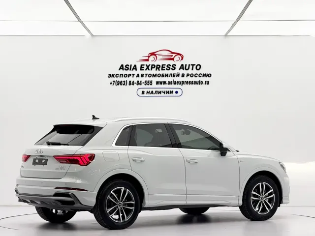 Audi Q3 — Фото автомобиля 4