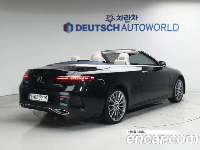Mercedes-Benz E-Class — Фото автомобиля 3