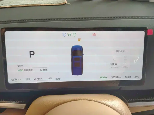 Voyah Auto Voyah Dreamer 2025 PHEV AWD Excellent Kunpeng Edition — Фото автомобиля 11