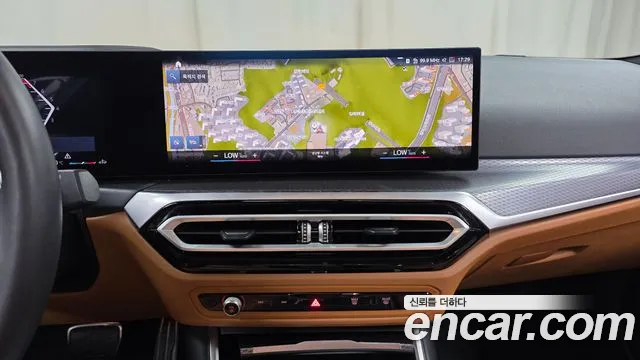 BMW 3-Series 3 серия (G20) 320i M Sport — Фото автомобиля 12
