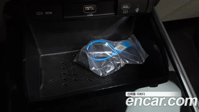 Kia Niro All Niro EV Earth — Фото автомобиля 16