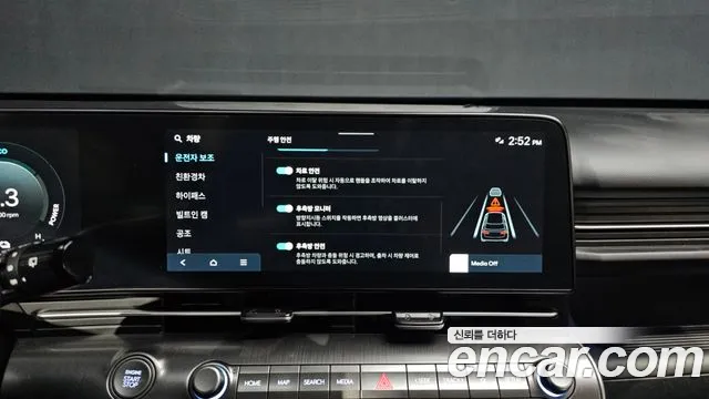 Hyundai Kona SX2 — Фото автомобиля 22