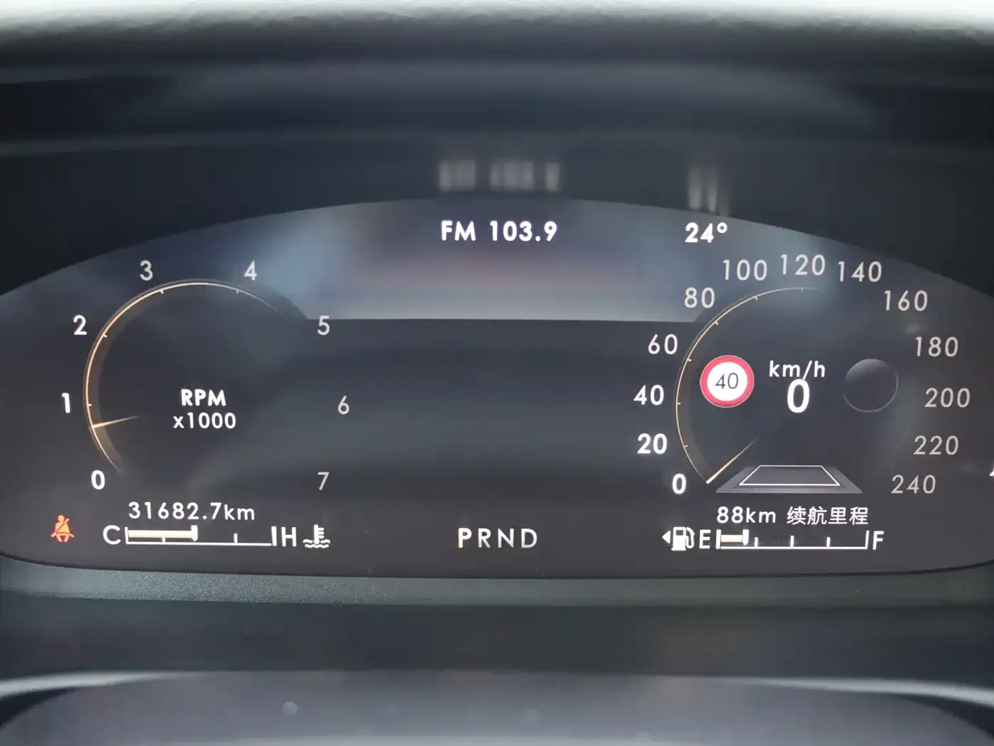 Lincoln Aviator 2022 3.0T V6 AWD Presidential Edition — Фото автомобиля 19
