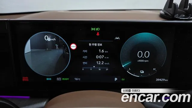 Hyundai Grandeur GN7 — Фото автомобиля 11