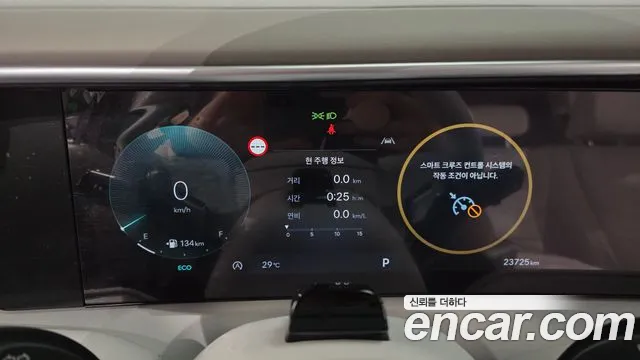 Hyundai Palisade LX3 — Фото автомобиля 8