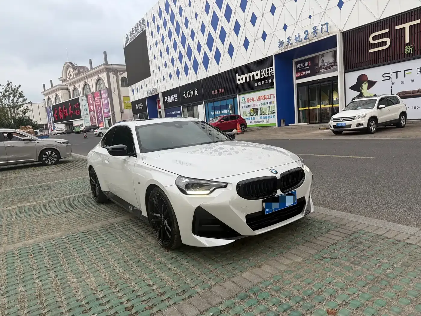 BMW BMW 2 Series (Import) 2022 225i M Shadow Edition — Фото автомобиля 3