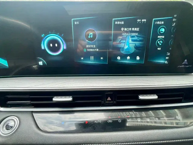 Chery Arrizo 8 — Фото автомобиля 21