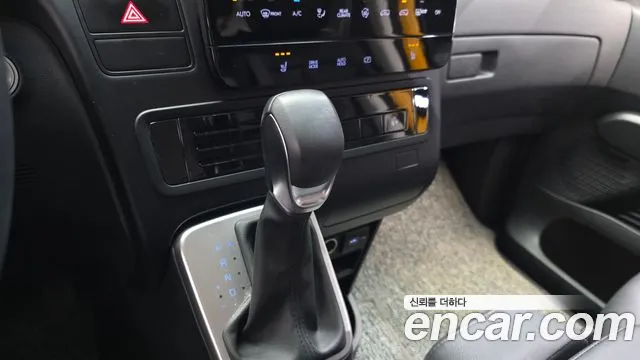 Hyundai Staria Staria L3.5 Школьный автобус — Фото автомобиля 8