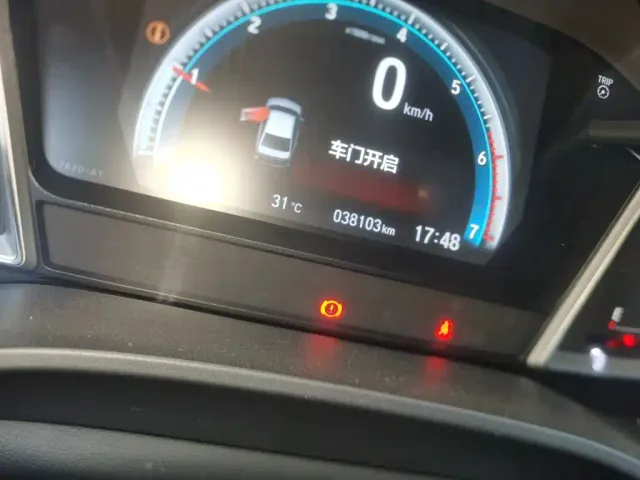 Honda Crider — Фото автомобиля 4