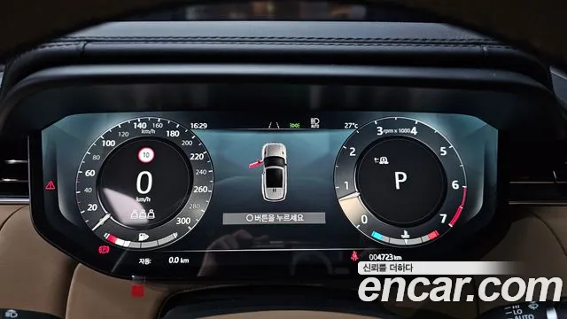 Land Rover Range Rover Sport — Фото автомобиля 6