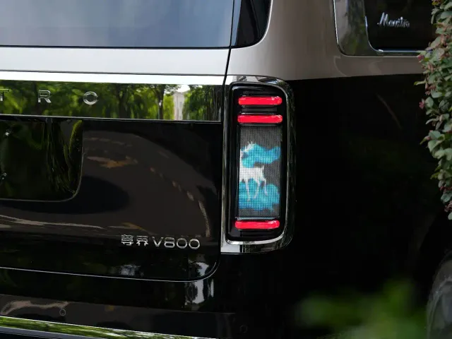 Maextro Zunjie V800 — Фото автомобиля 6