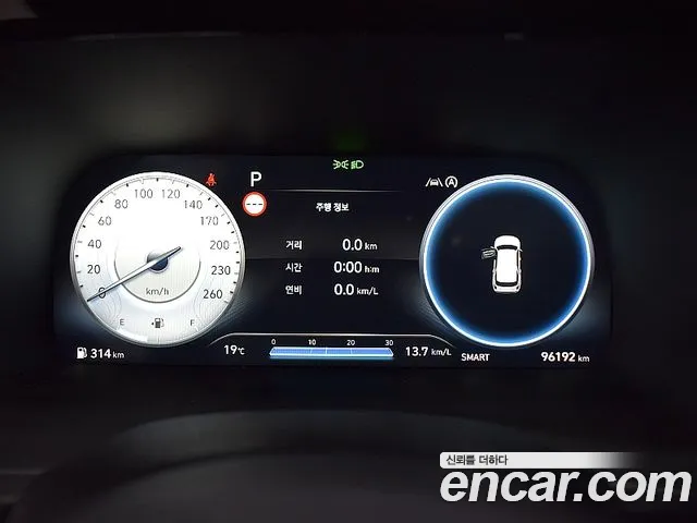Hyundai Palisade The New — Фото автомобиля 6