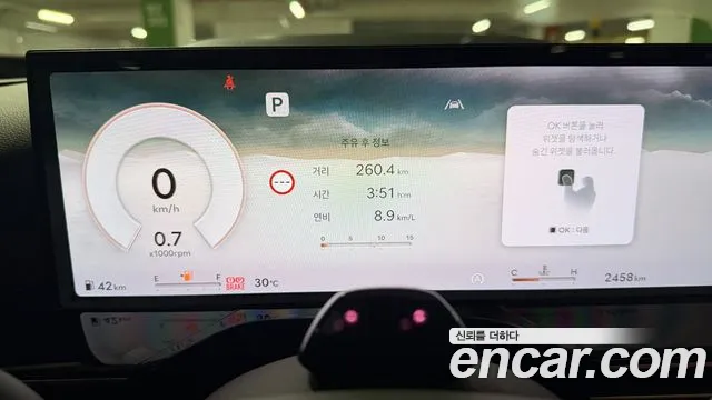 Genesis GV80 2.5T Бензин AWD — Фото автомобиля 11
