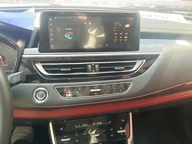 Changan CS75 — Фото автомобиля 12