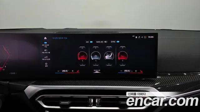 BMW M4 G82 — Фото автомобиля 16