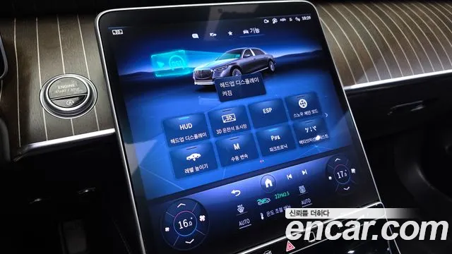 Mercedes-Benz S-Class — Фото автомобиля 17