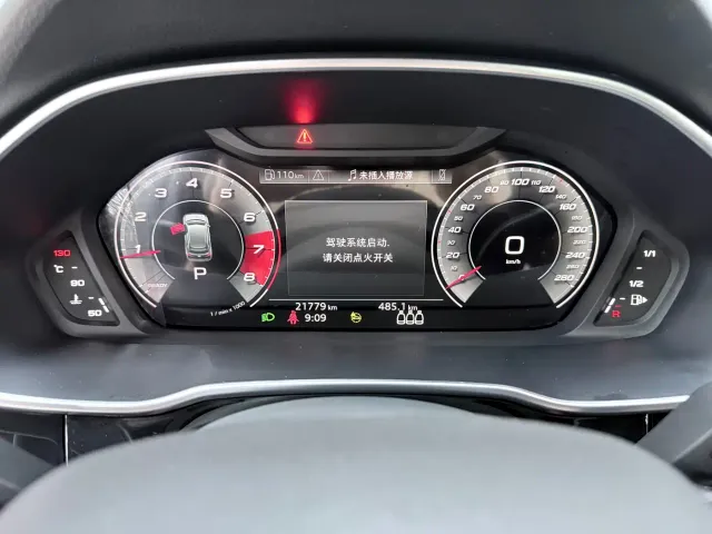 Audi Q3 — Фото автомобиля 16