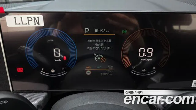 Hyundai Sonata — Фото автомобиля 11